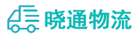 成都到祥符区物流公司
